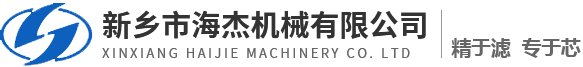 河南豫飛鵬升鍛造股份有限公司